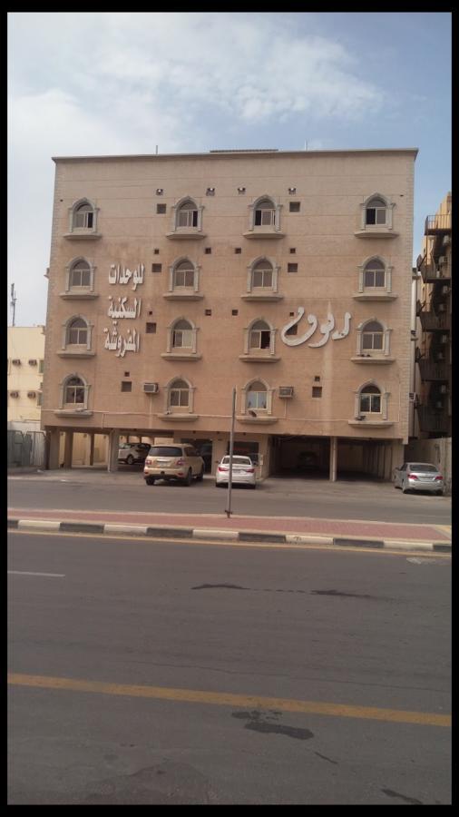 Ruoof Furnished Units Apartment Dammam Exterior foto