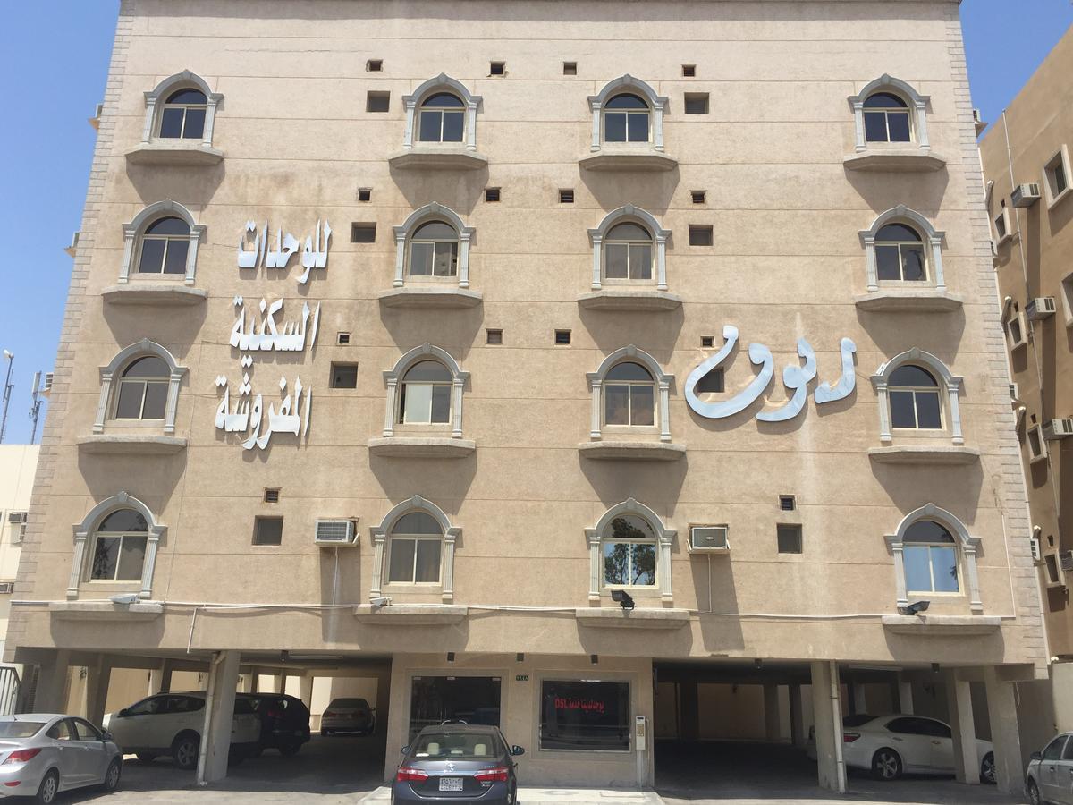 Ruoof Furnished Units Apartment Dammam Exterior foto